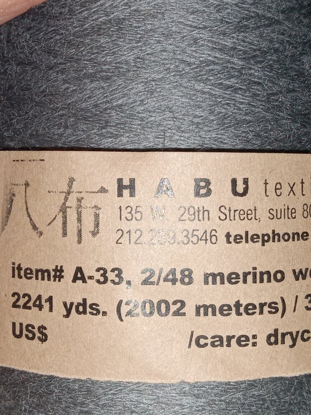 Habu Textiles A-33 2/48 Fine Merino Wool Yarn Cone 2241 Yds Charcoal Gray
